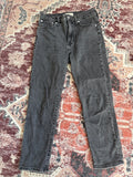 Madewell Grey Jeans Size 26P